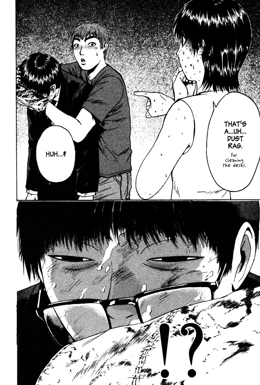 Read GTO - Great Teacher Onizuka Manga Online