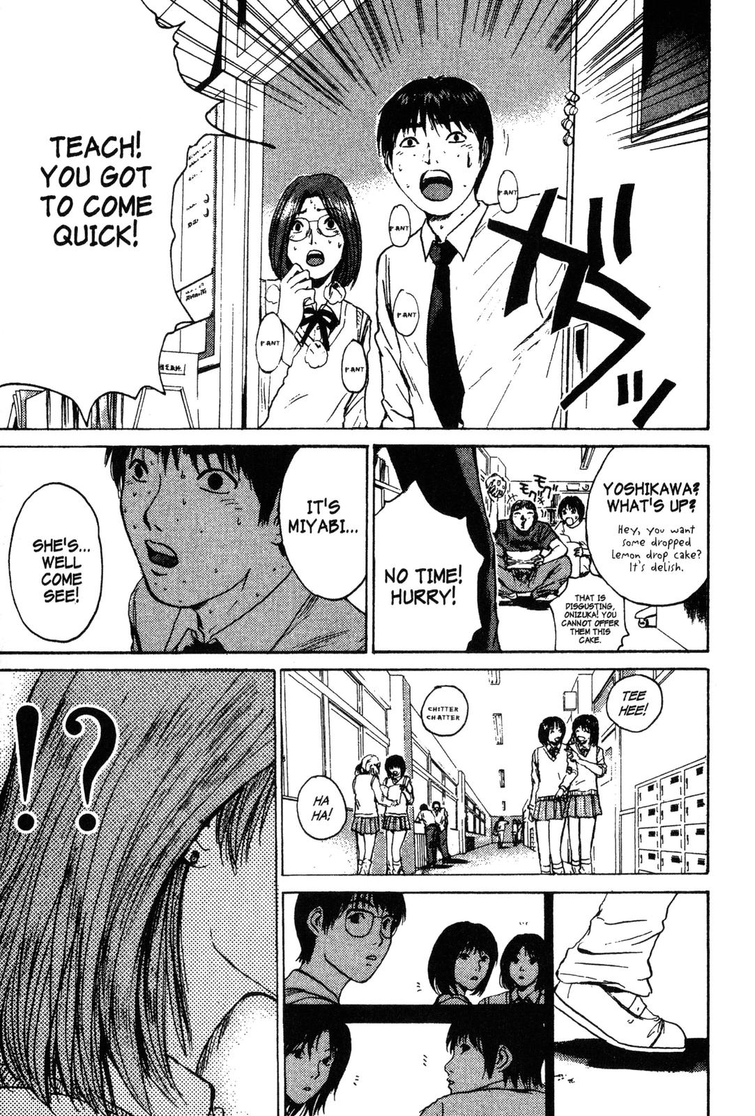 Read GTO - Great Teacher Onizuka Manga Online