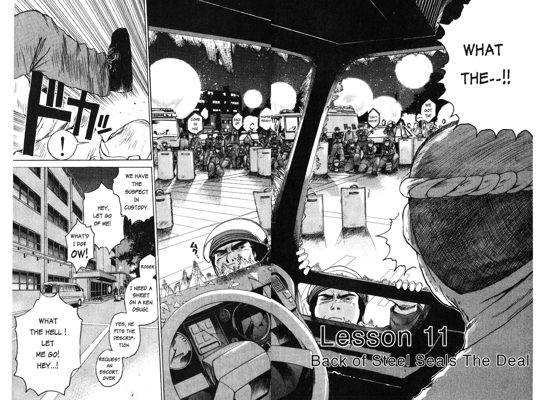 Read GTO - Great Teacher Onizuka Manga Online