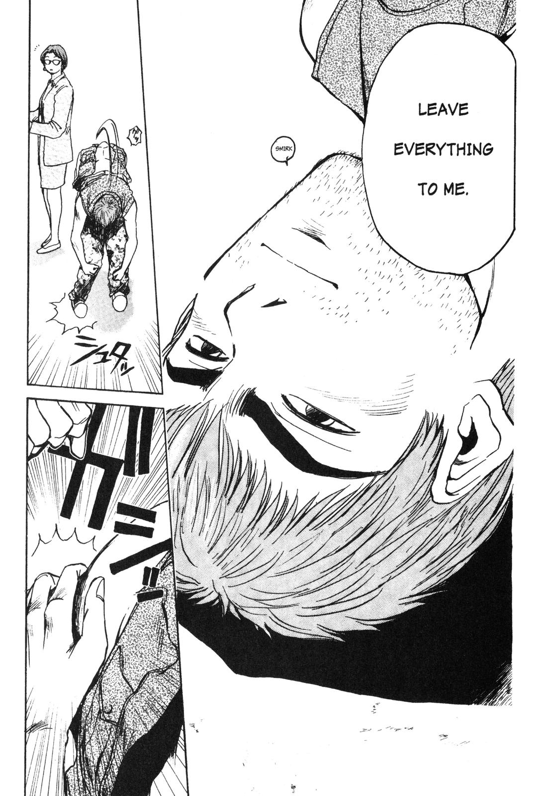 Read GTO - Great Teacher Onizuka Manga Online