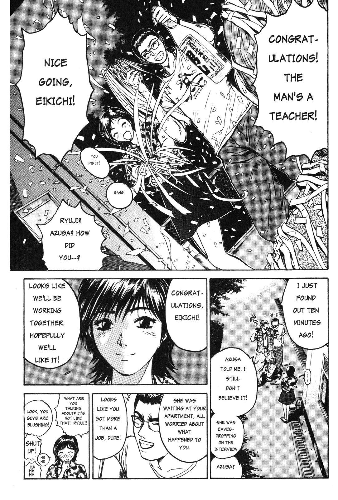Read GTO - Great Teacher Onizuka Manga Online