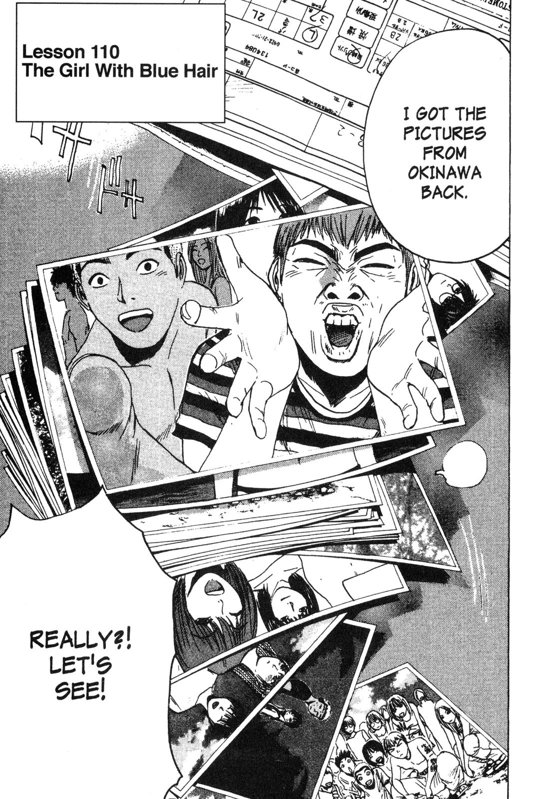 Read GTO - Great Teacher Onizuka Manga Online
