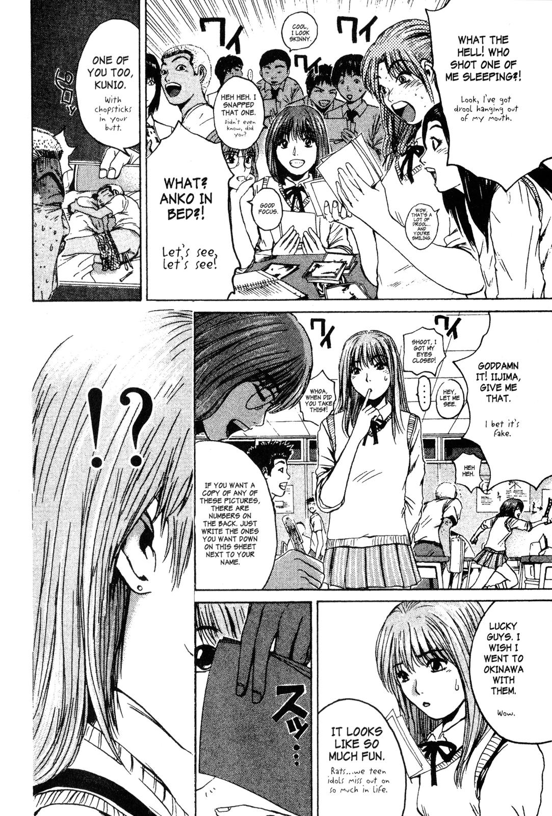 Read GTO - Great Teacher Onizuka Manga Online