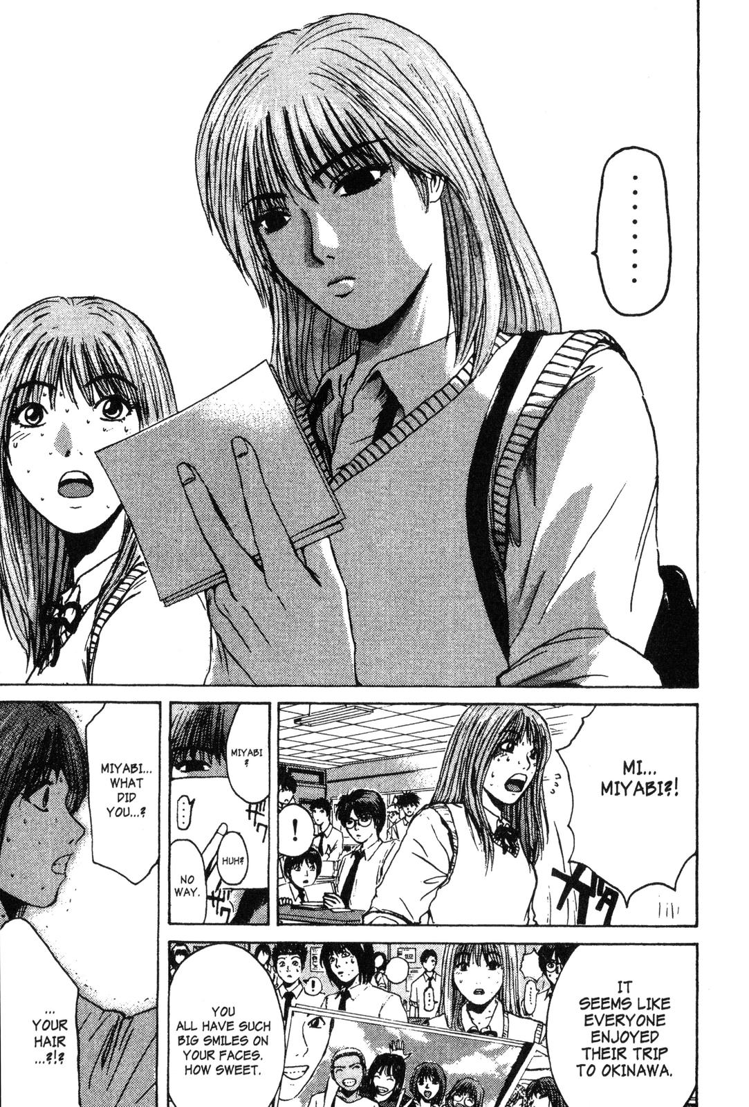 Read GTO - Great Teacher Onizuka Manga Online