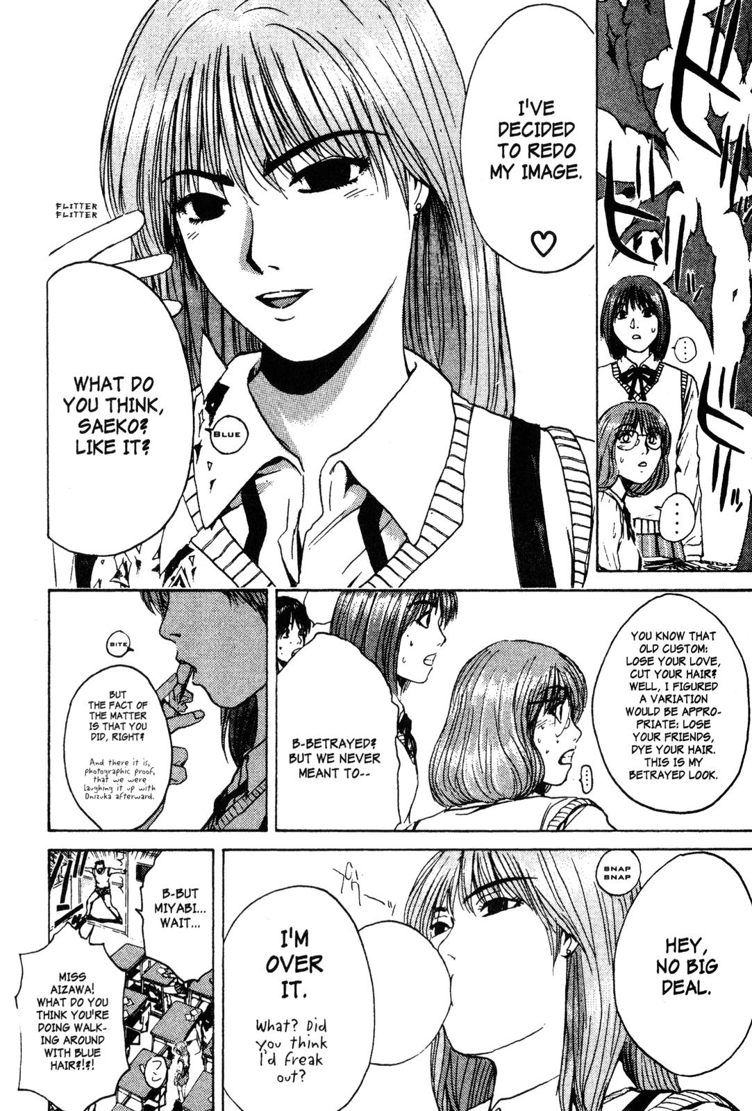 Read GTO - Great Teacher Onizuka Manga Online