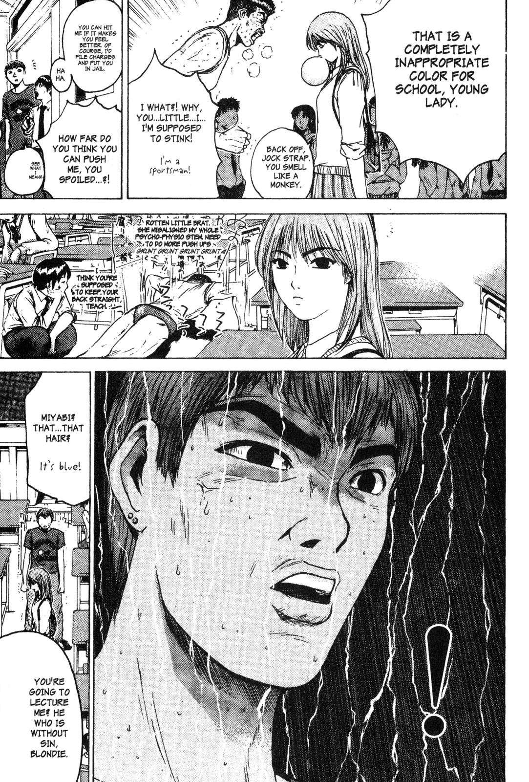 Read GTO - Great Teacher Onizuka Manga Online