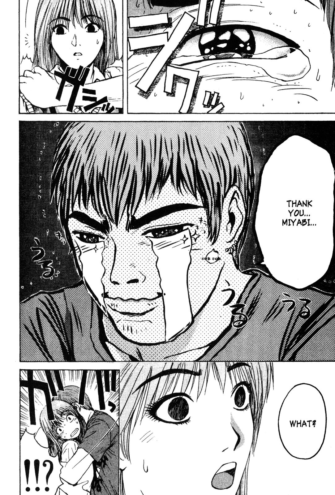 Read GTO - Great Teacher Onizuka Manga Online