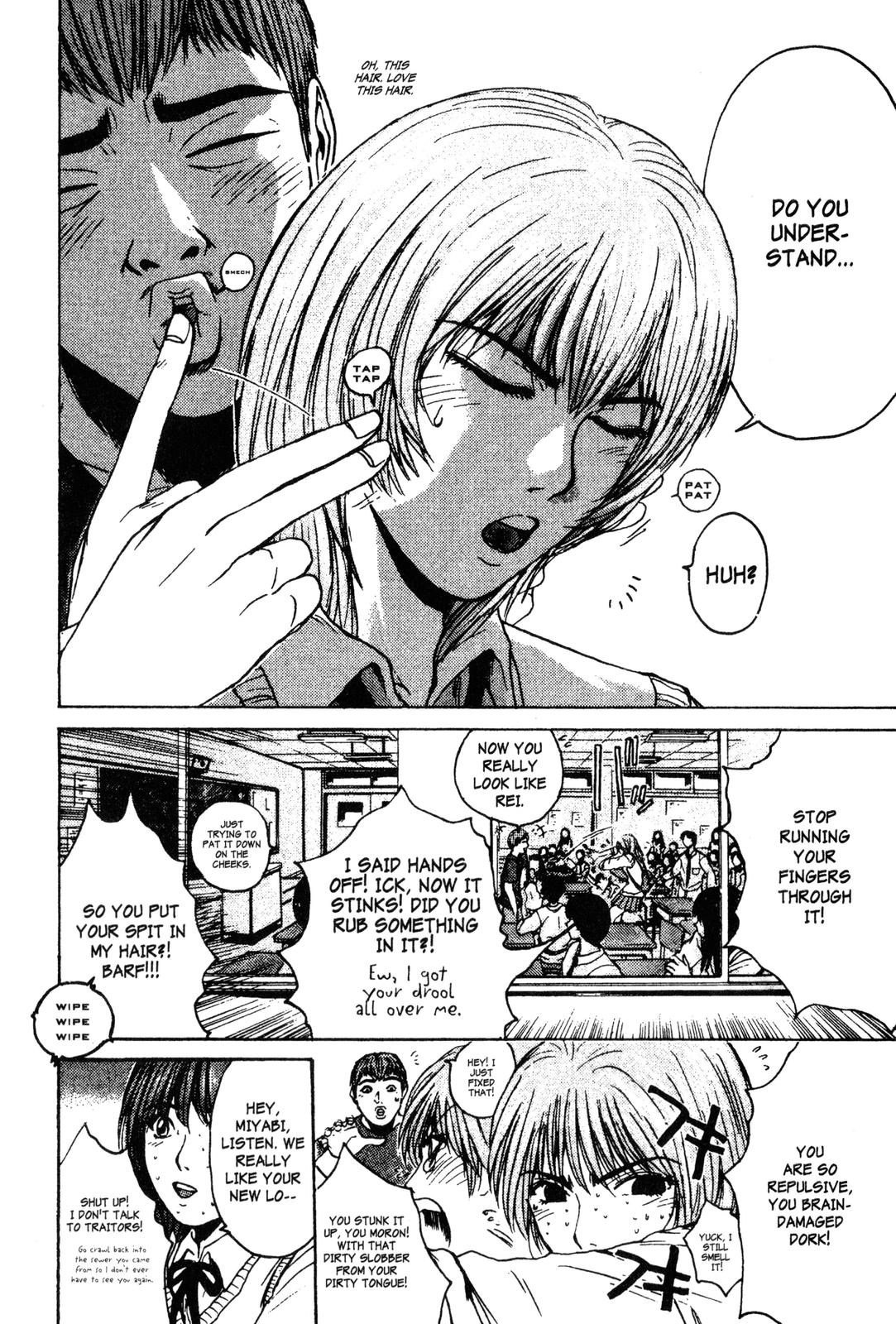 Read GTO - Great Teacher Onizuka Manga Online