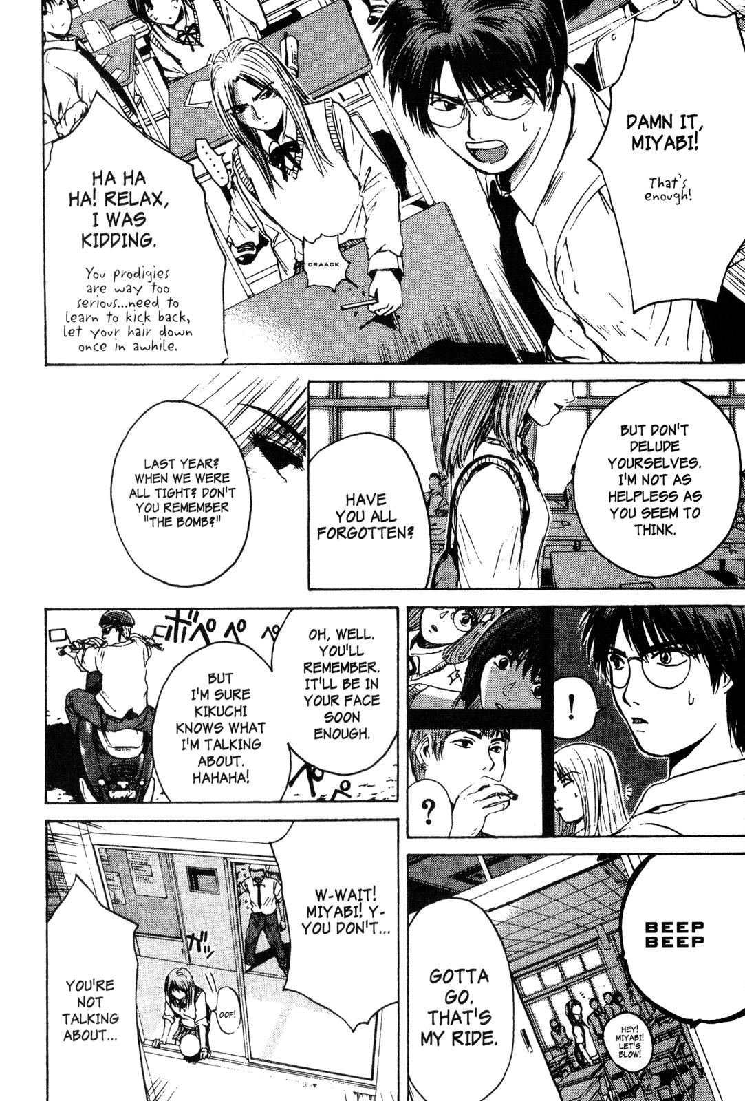 Read GTO - Great Teacher Onizuka Manga Online