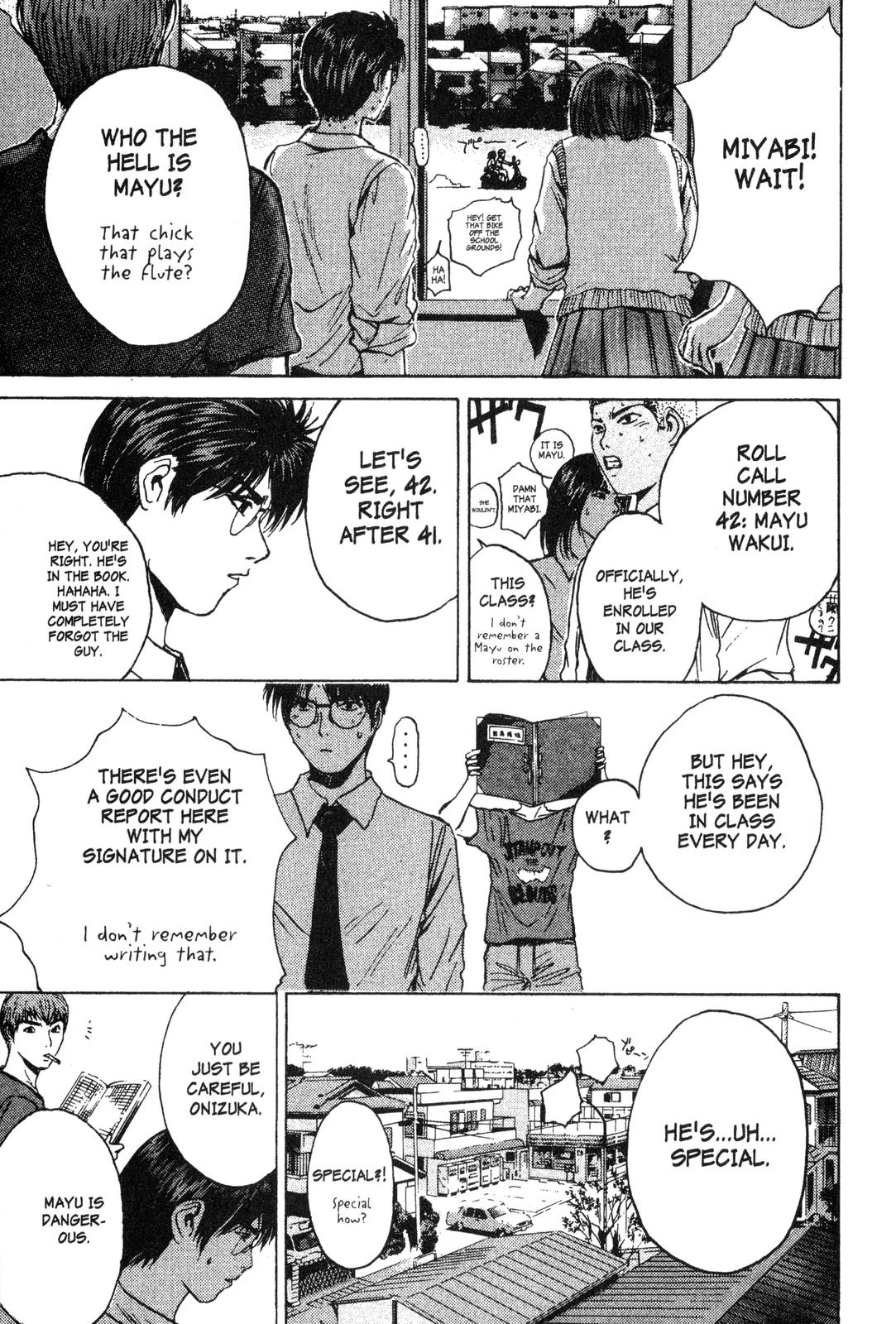 Read GTO - Great Teacher Onizuka Manga Online