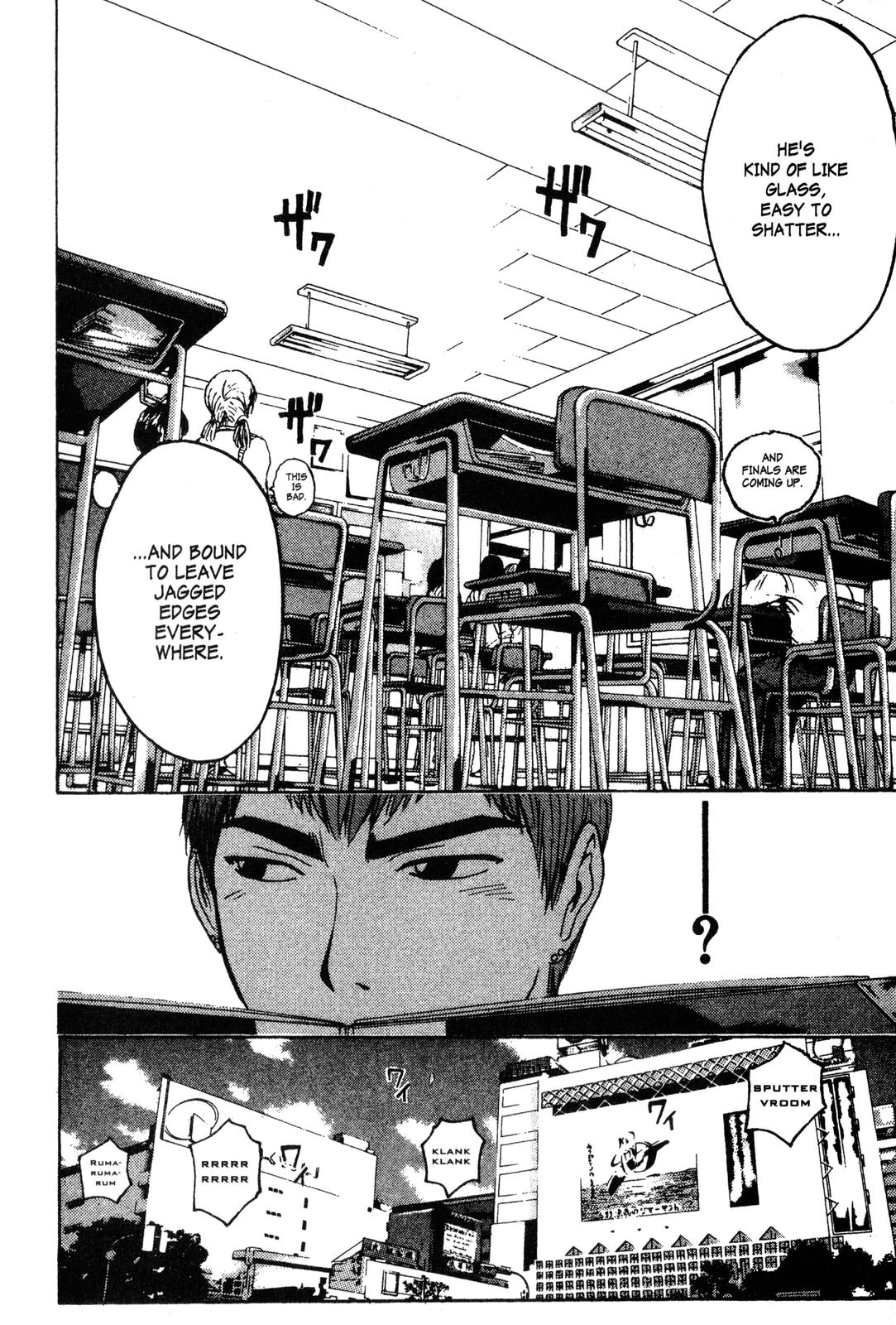 Read GTO - Great Teacher Onizuka Manga Online