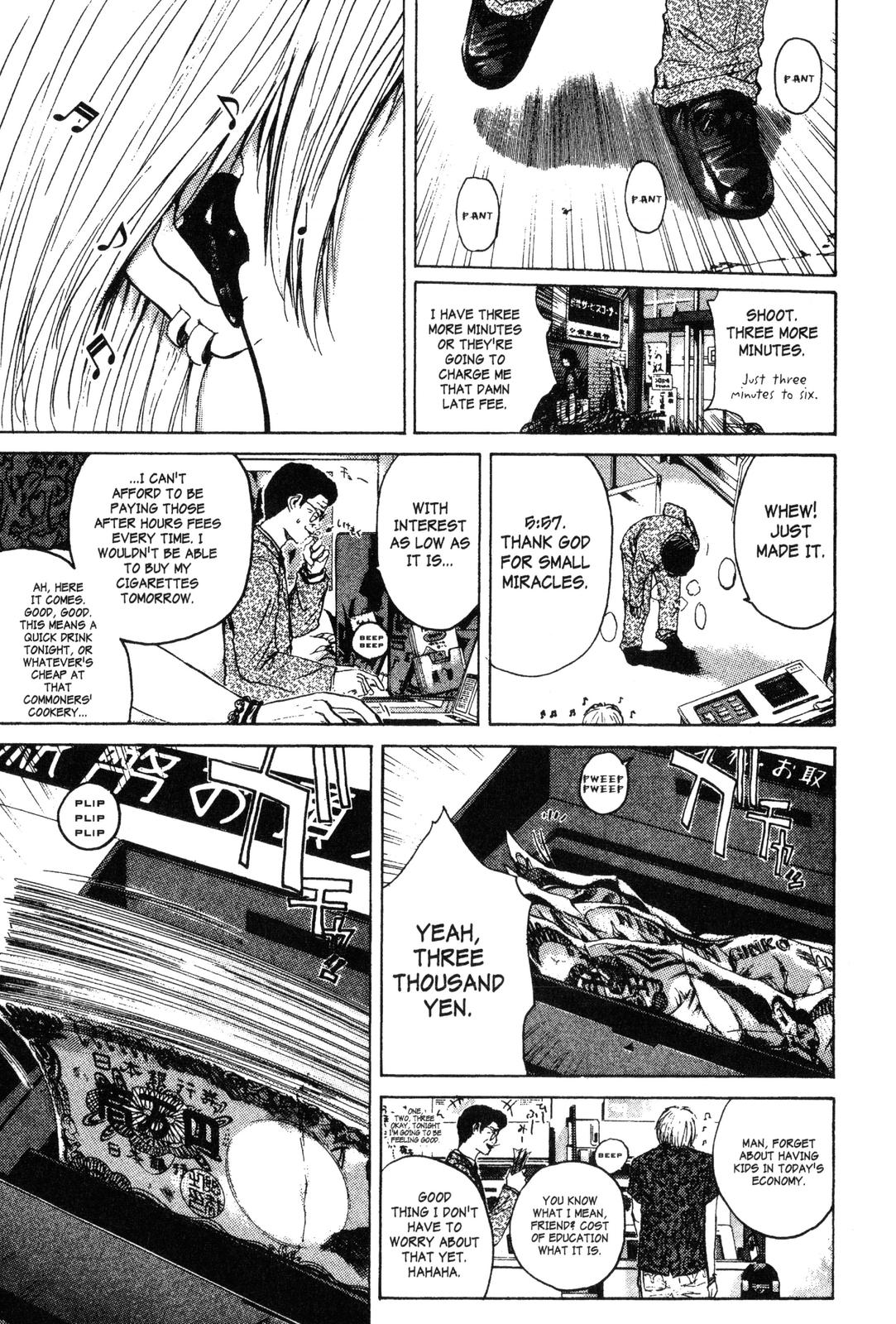 Read GTO - Great Teacher Onizuka Manga Online