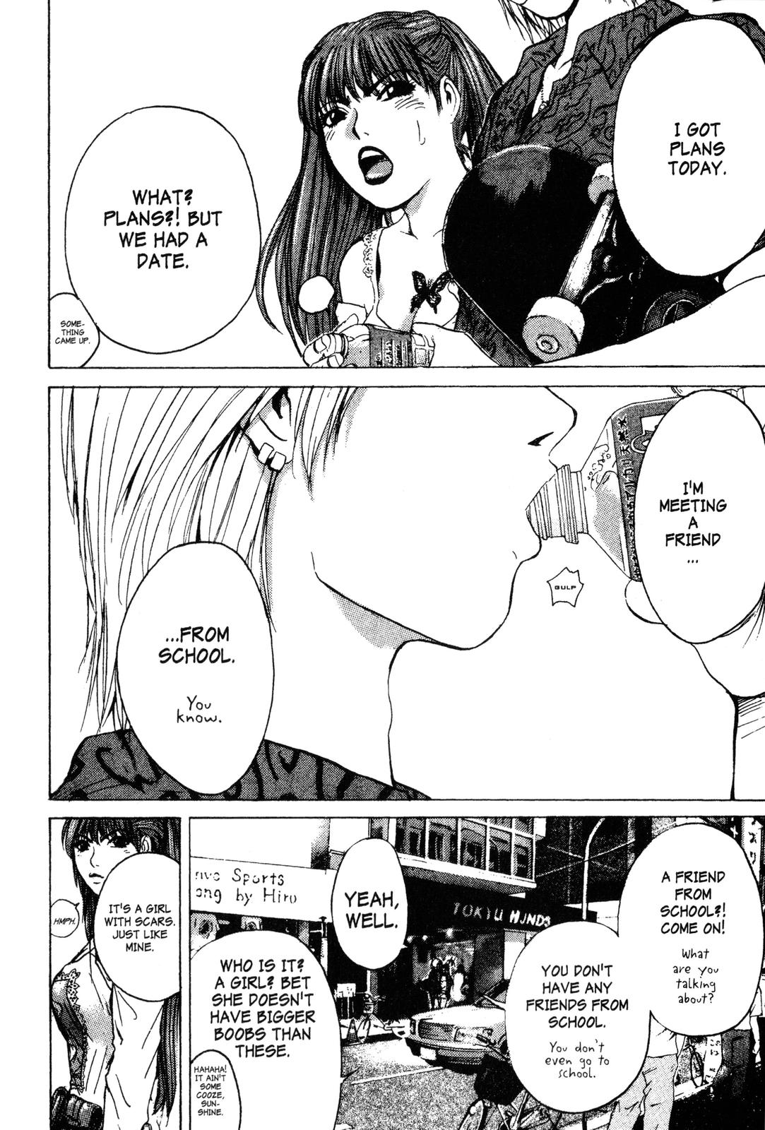 Read GTO - Great Teacher Onizuka Manga Online