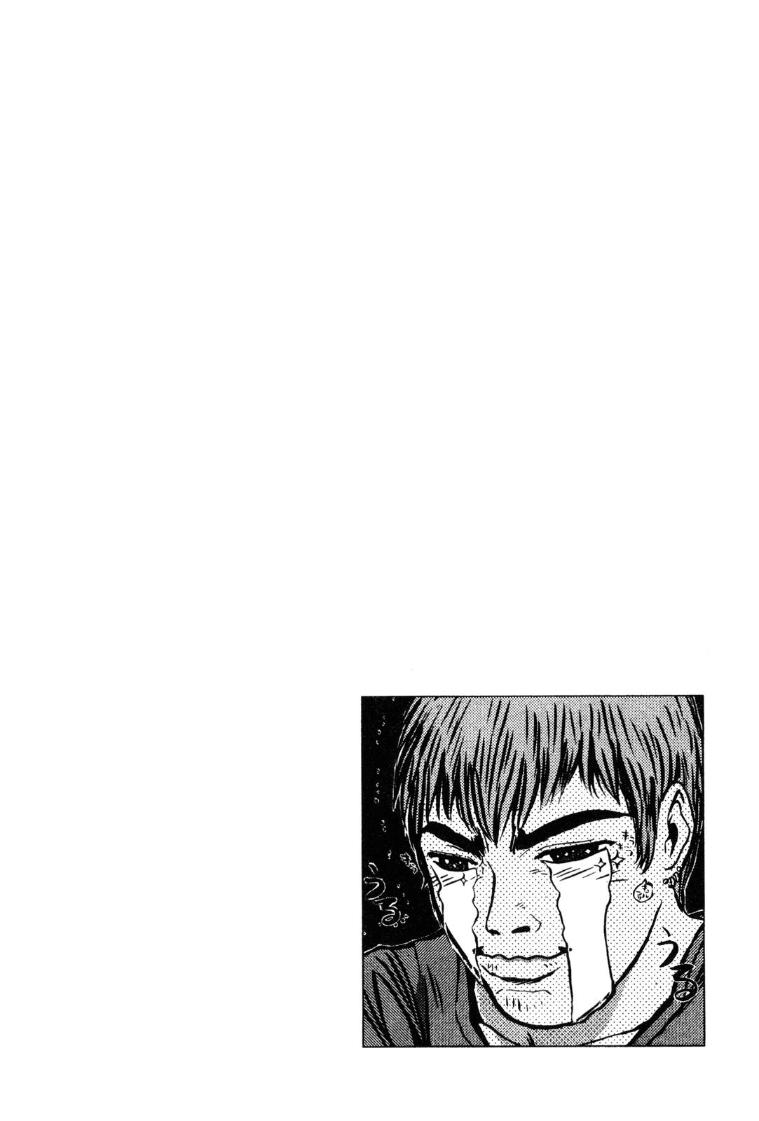 Read GTO - Great Teacher Onizuka Manga Online