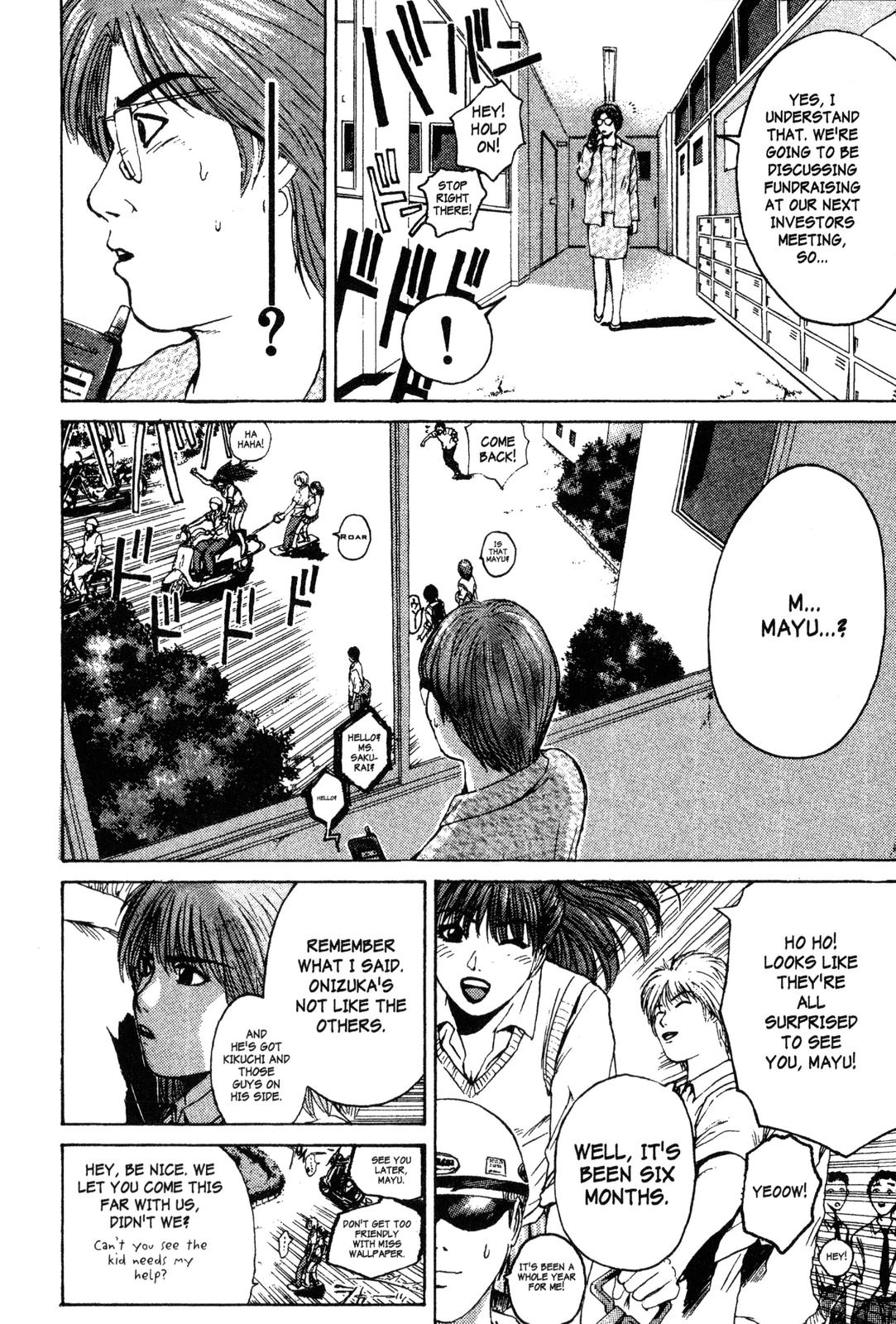 Read GTO - Great Teacher Onizuka Manga Online
