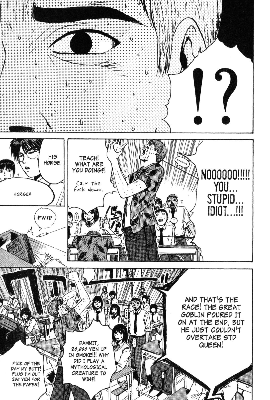 Read GTO - Great Teacher Onizuka Manga Online