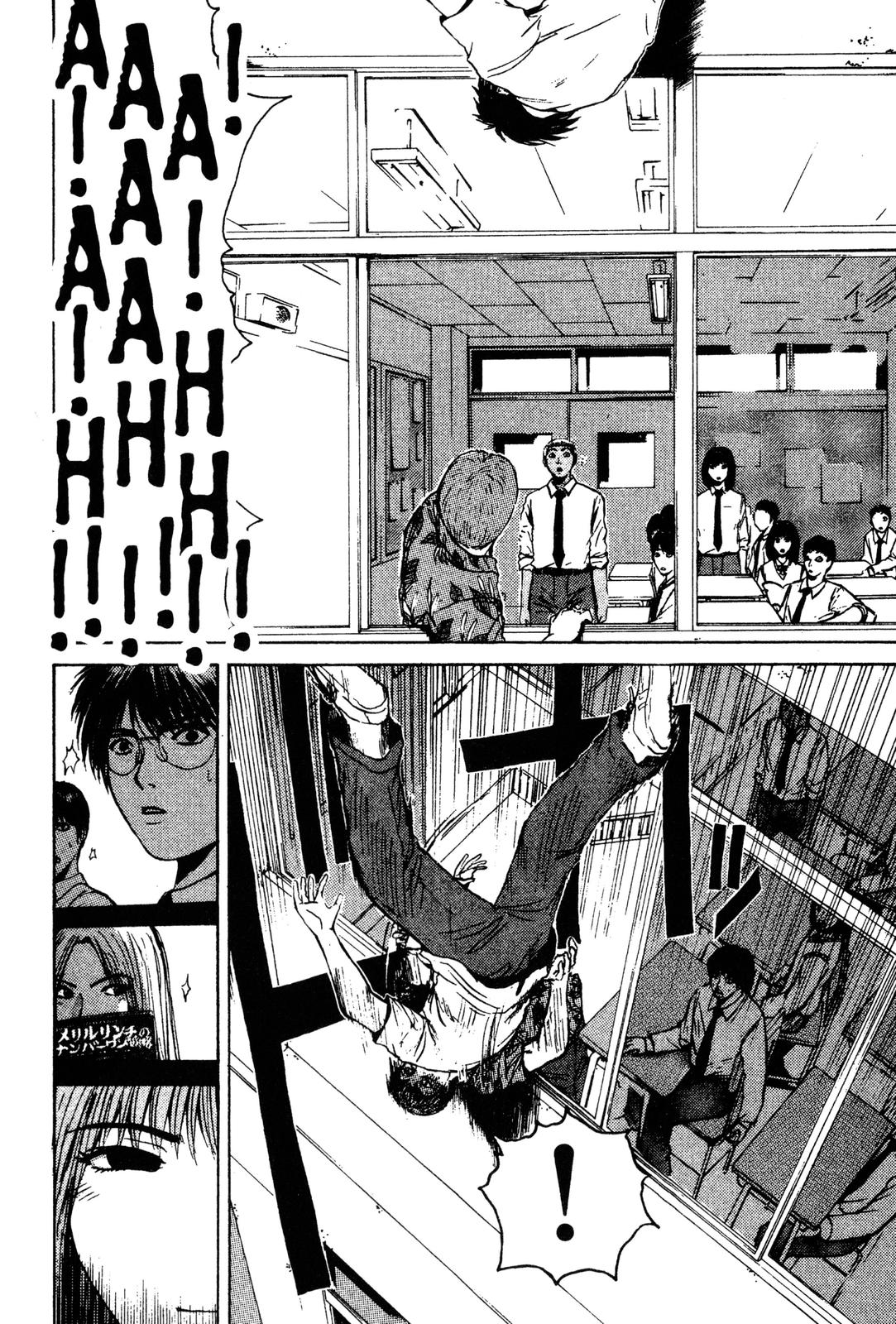 Read GTO - Great Teacher Onizuka Manga Online