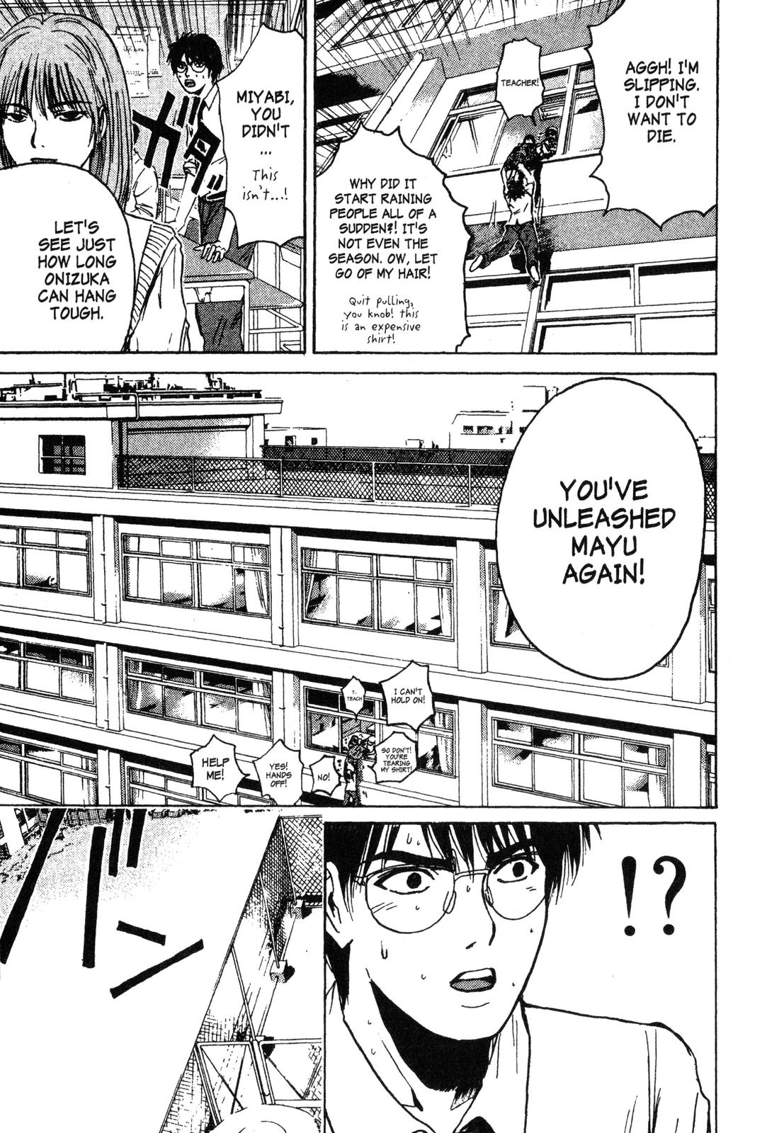 Read GTO - Great Teacher Onizuka Manga Online