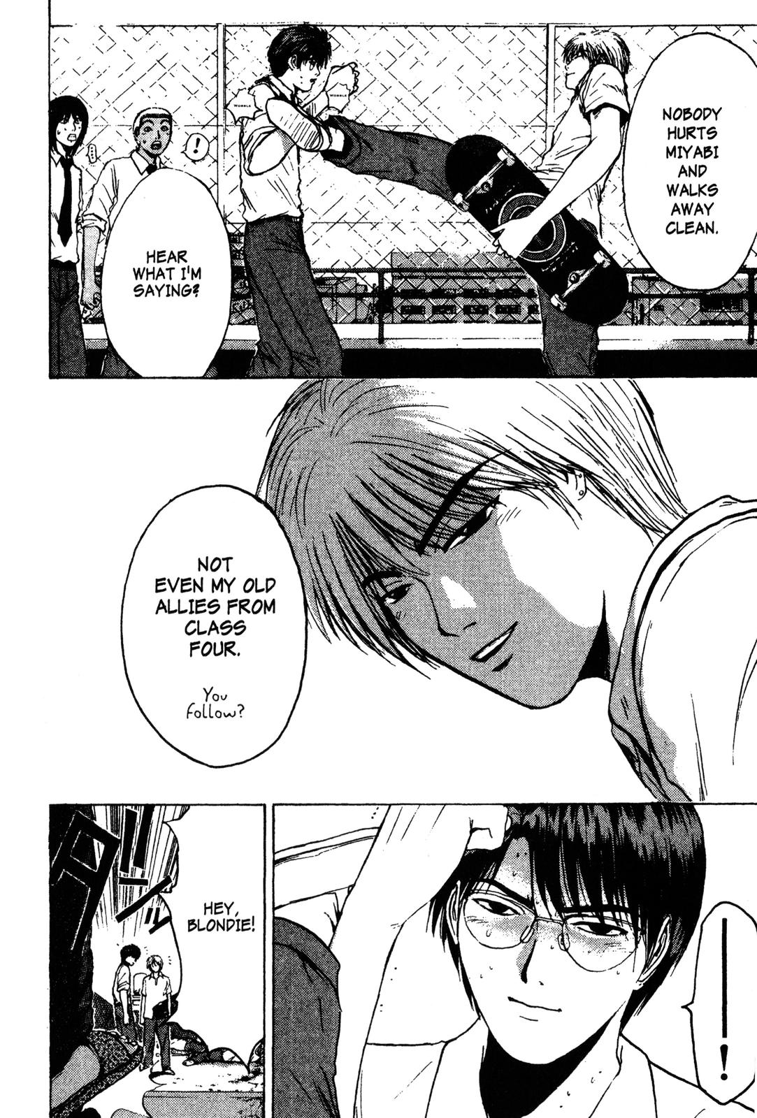 Read GTO - Great Teacher Onizuka Manga Online