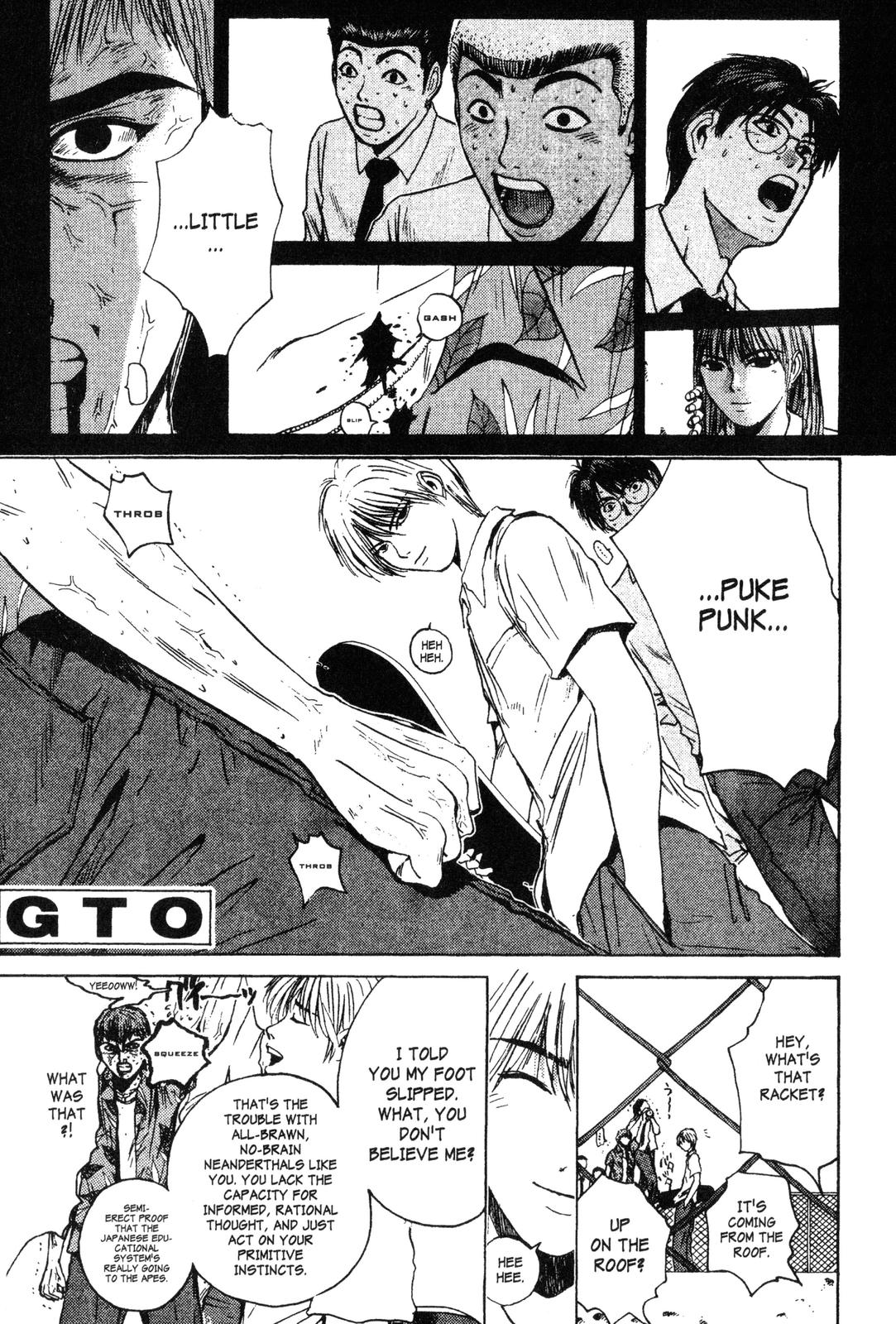 Read GTO - Great Teacher Onizuka Manga Online