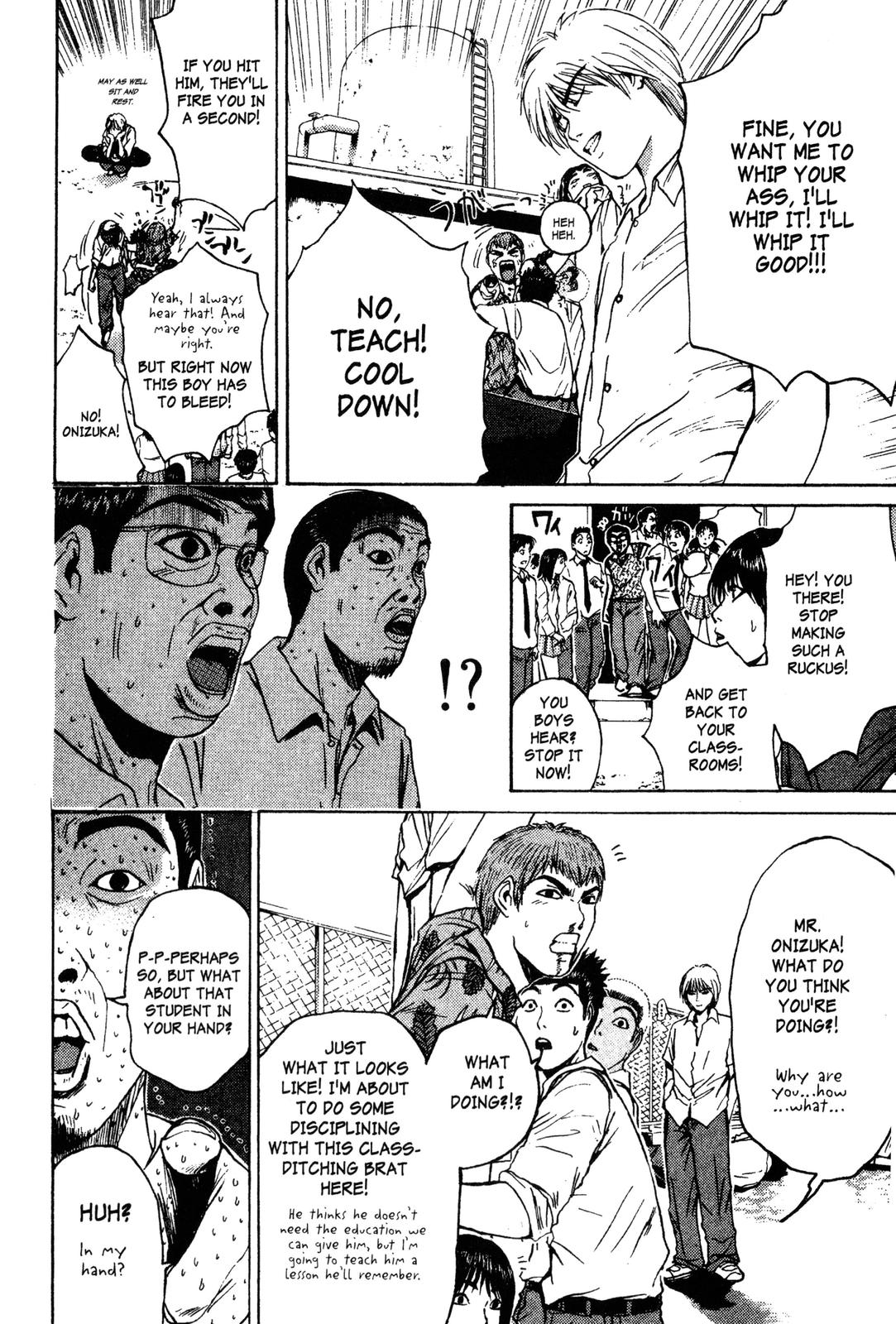 Read GTO - Great Teacher Onizuka Manga Online