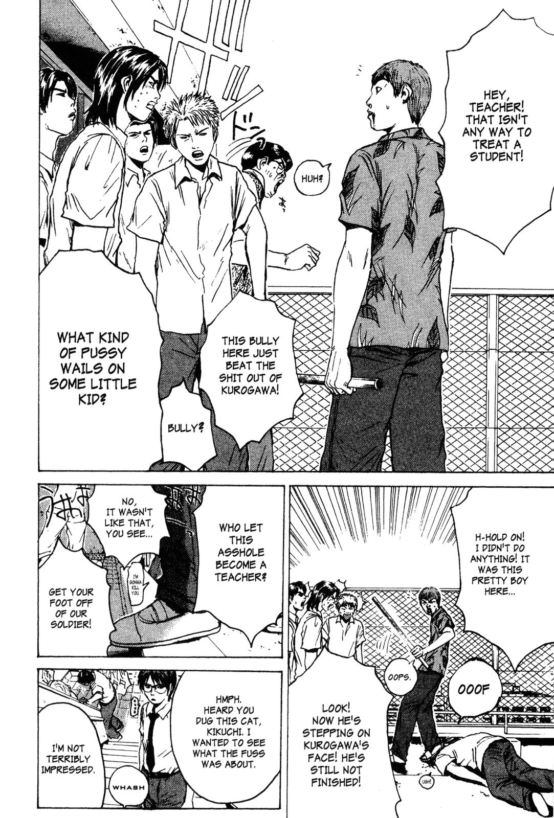 Read GTO - Great Teacher Onizuka Manga Online