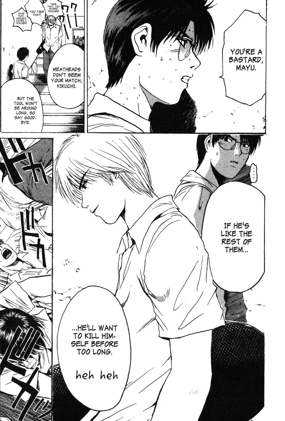 Read GTO - Great Teacher Onizuka Manga Online