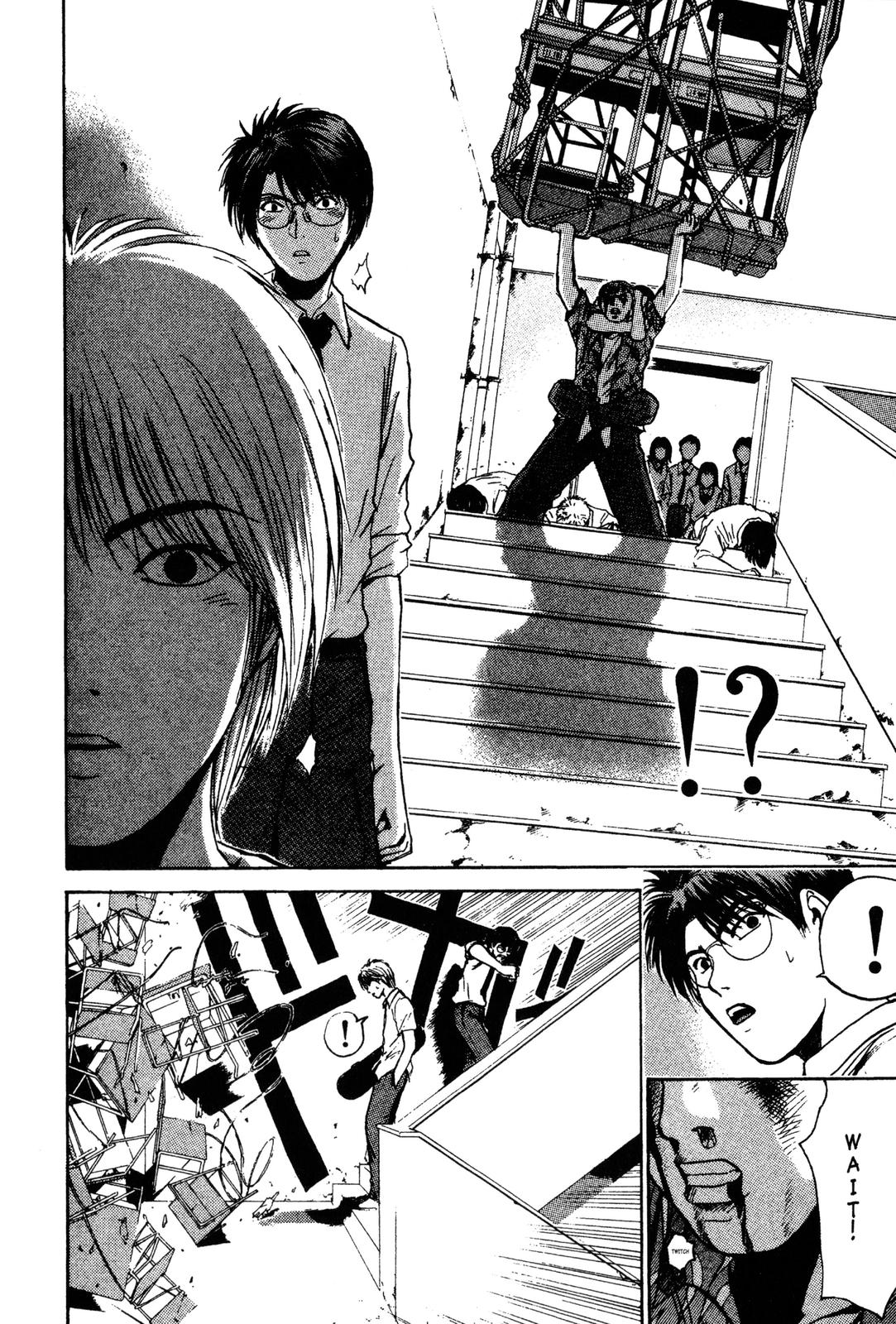 Read GTO - Great Teacher Onizuka Manga Online
