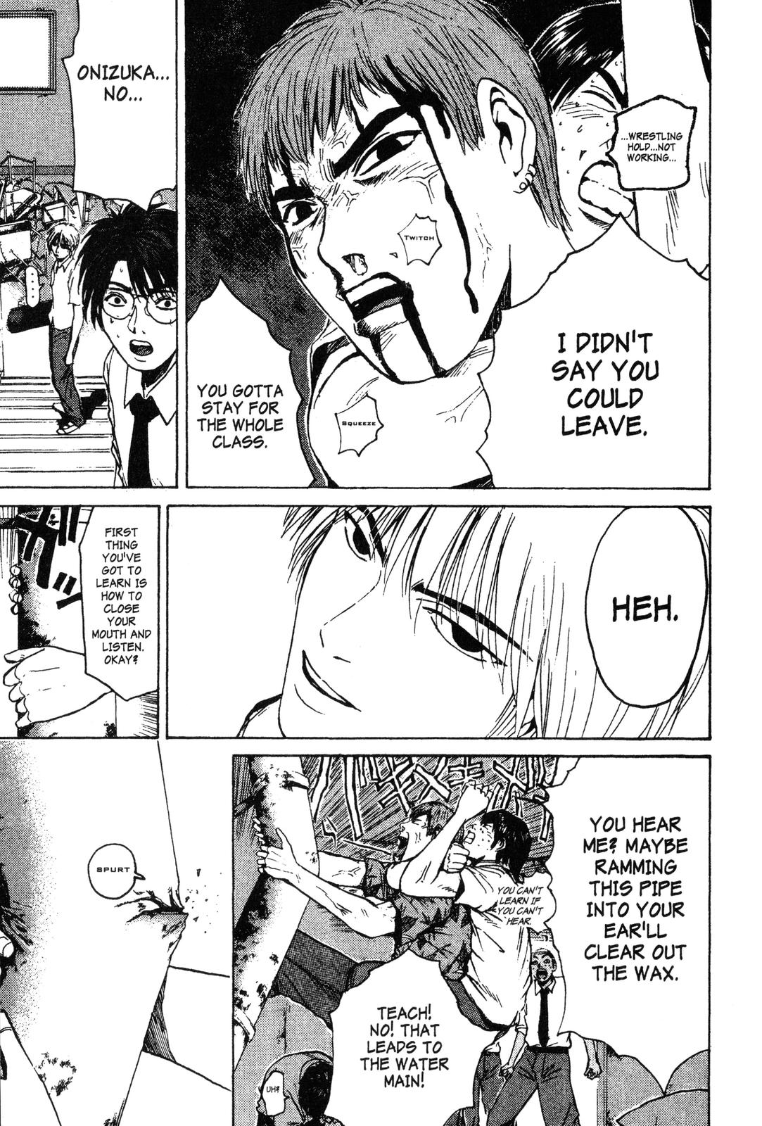 Read GTO - Great Teacher Onizuka Manga Online