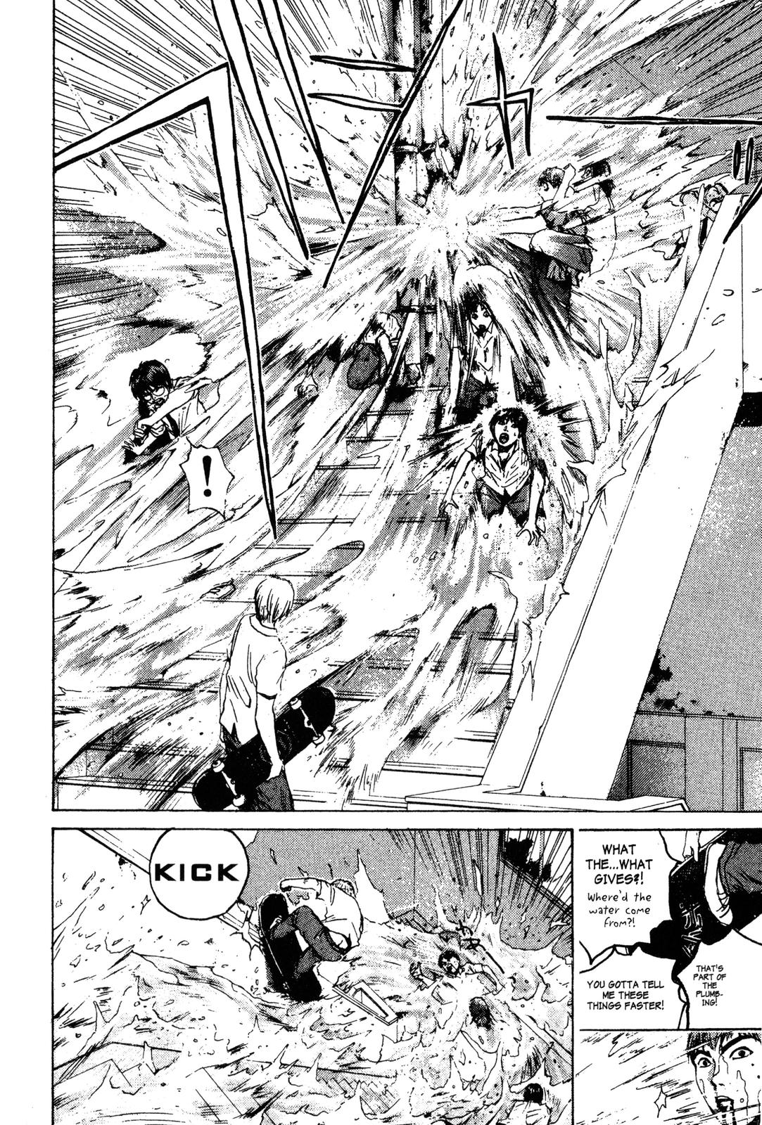 Read GTO - Great Teacher Onizuka Manga Online