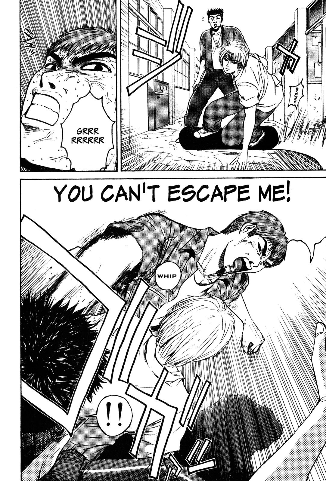 Read GTO - Great Teacher Onizuka Manga Online