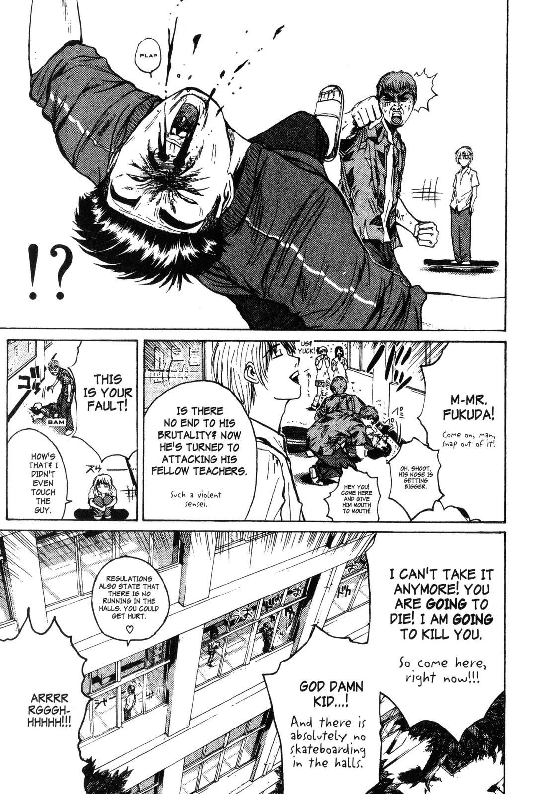 Read GTO - Great Teacher Onizuka Manga Online