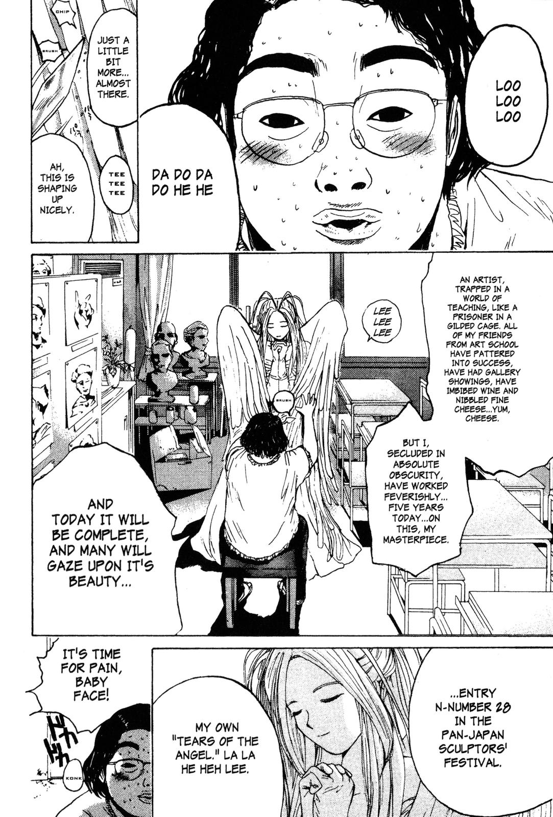 Read GTO - Great Teacher Onizuka Manga Online
