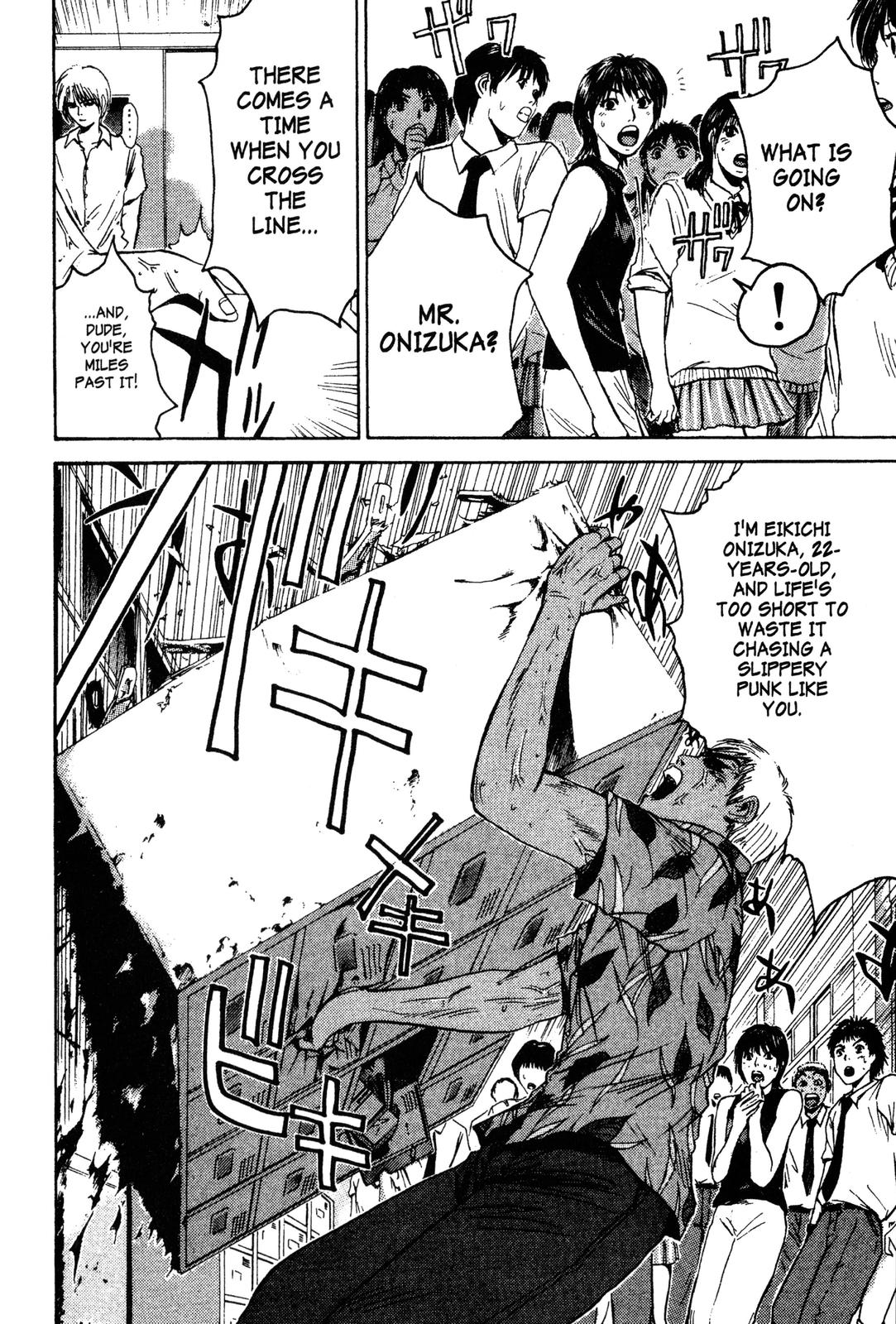 Read GTO - Great Teacher Onizuka Manga Online
