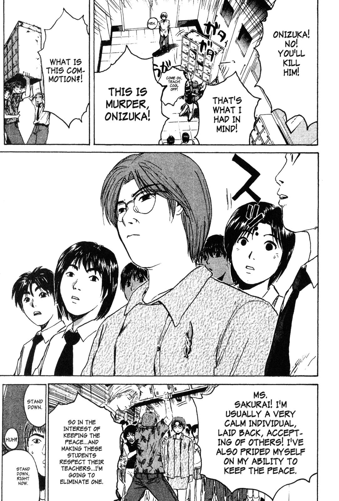Read GTO - Great Teacher Onizuka Manga Online