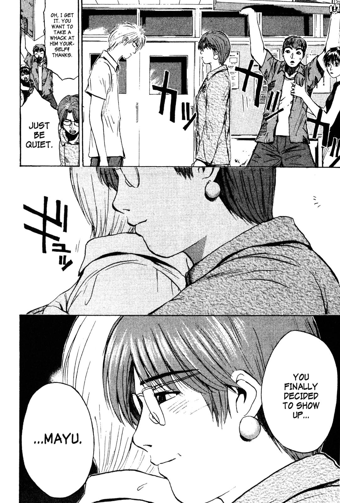 Read GTO - Great Teacher Onizuka Manga Online