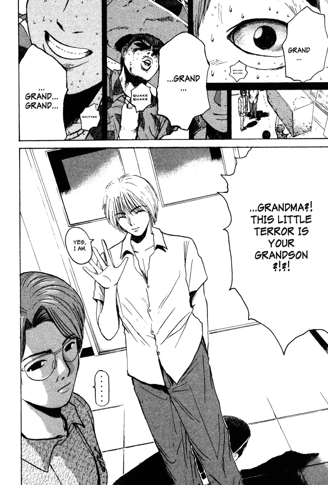 Read GTO - Great Teacher Onizuka Manga Online