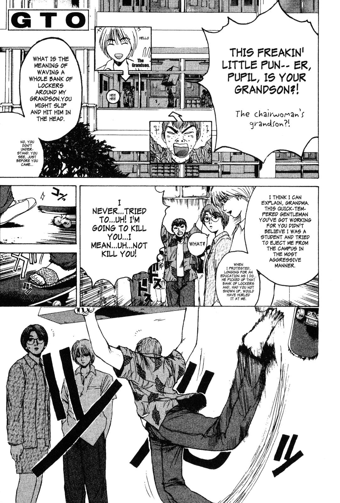 Read GTO - Great Teacher Onizuka Manga Online