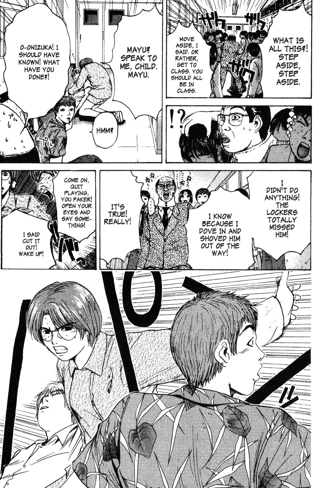 Read GTO - Great Teacher Onizuka Manga Online