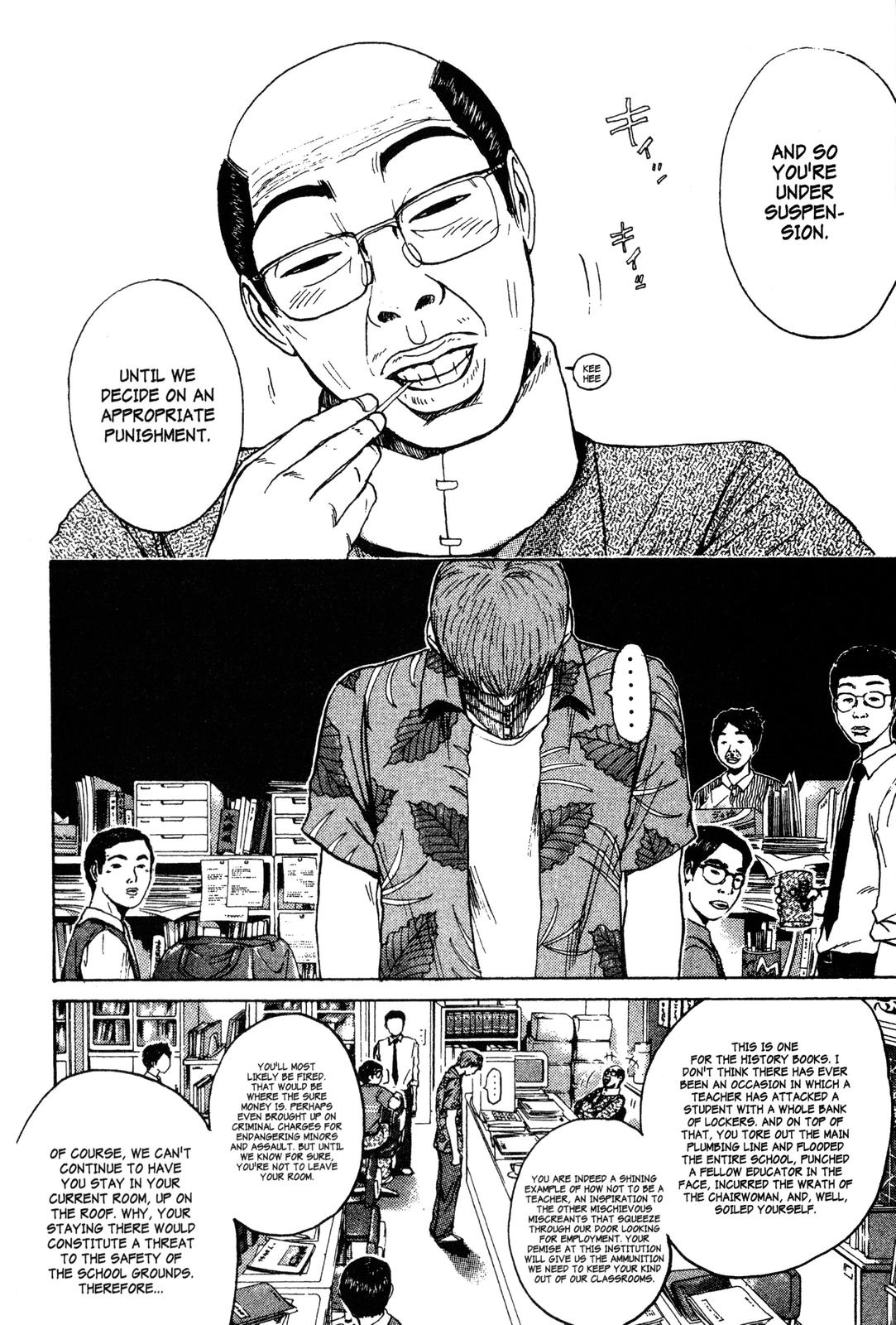 Read GTO - Great Teacher Onizuka Manga Online