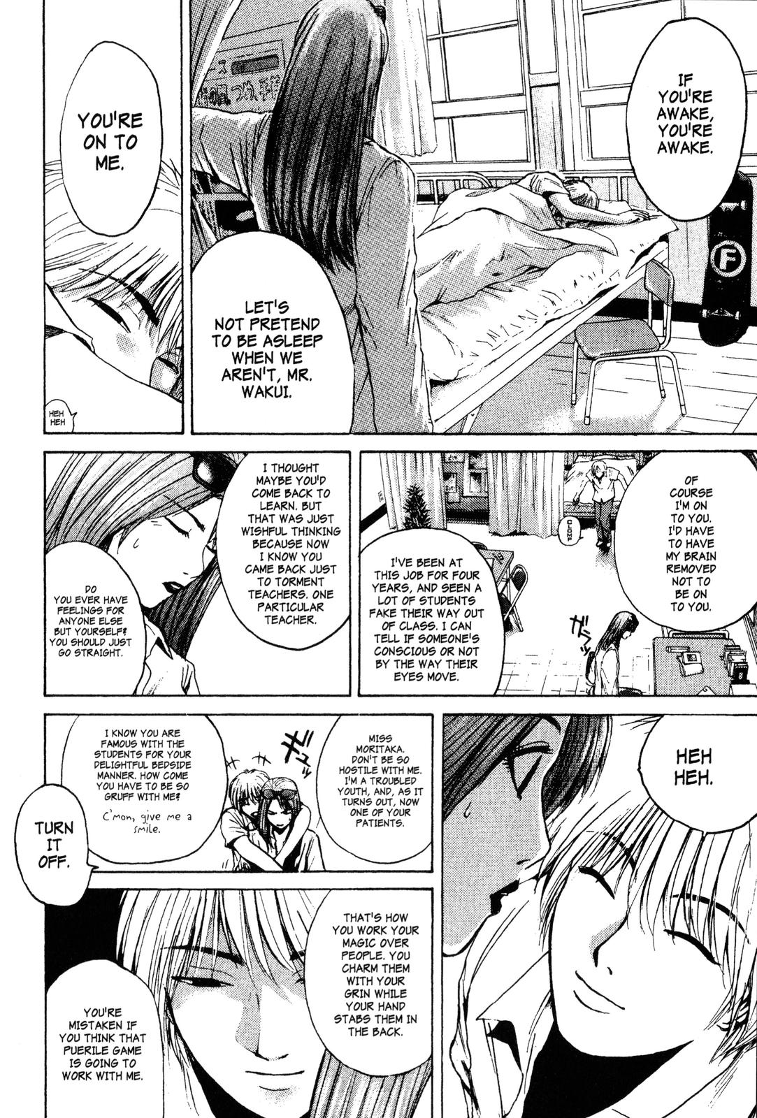 Read GTO - Great Teacher Onizuka Manga Online