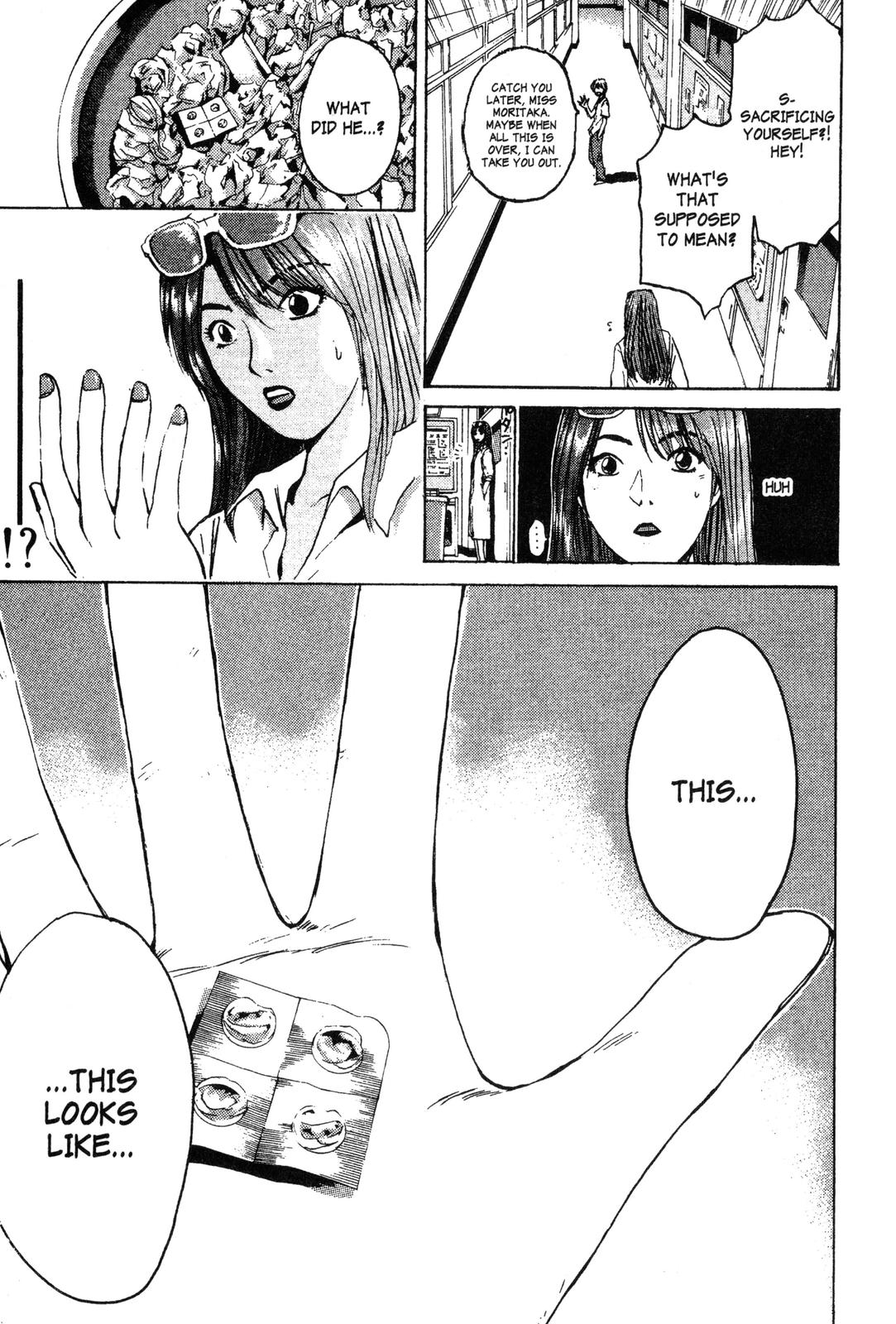Read GTO - Great Teacher Onizuka Manga Online