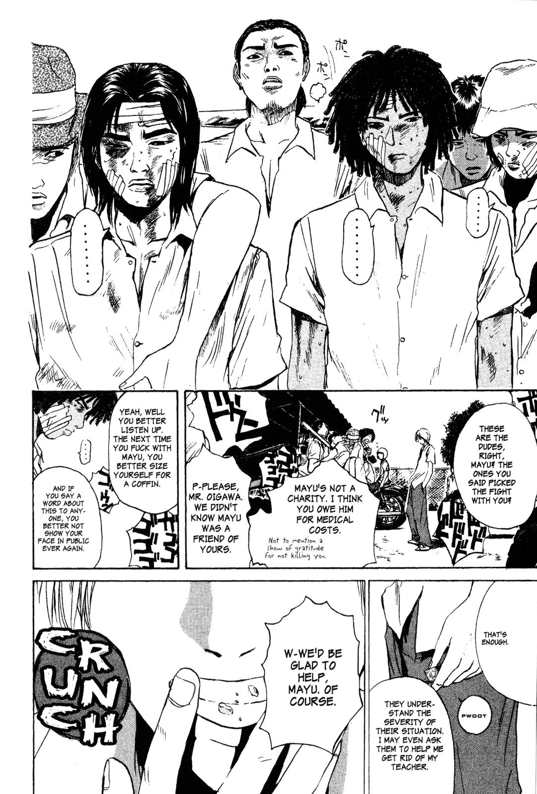 Read GTO - Great Teacher Onizuka Manga Online