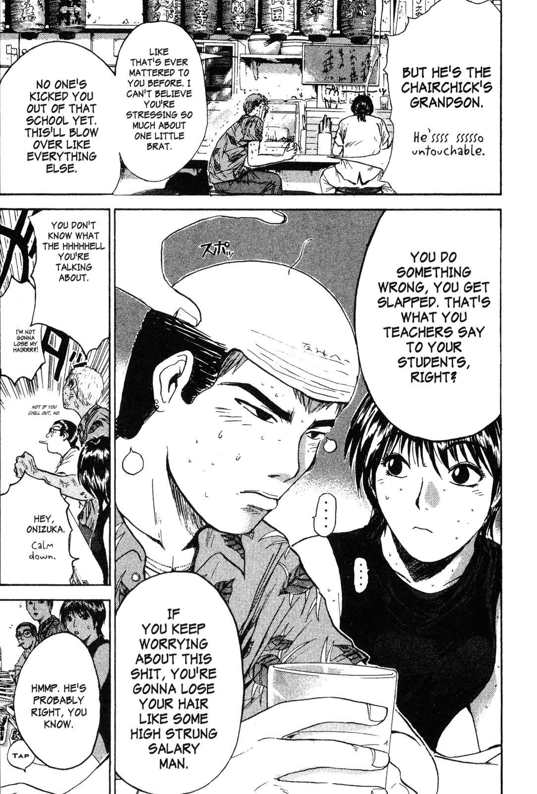 Read GTO - Great Teacher Onizuka Manga Online