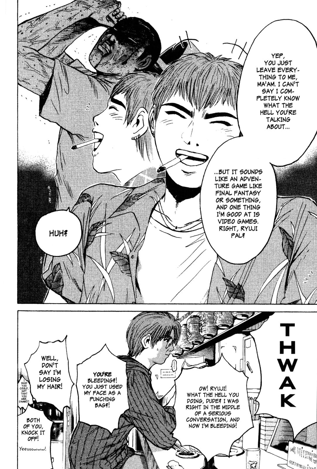 Read GTO - Great Teacher Onizuka Manga Online
