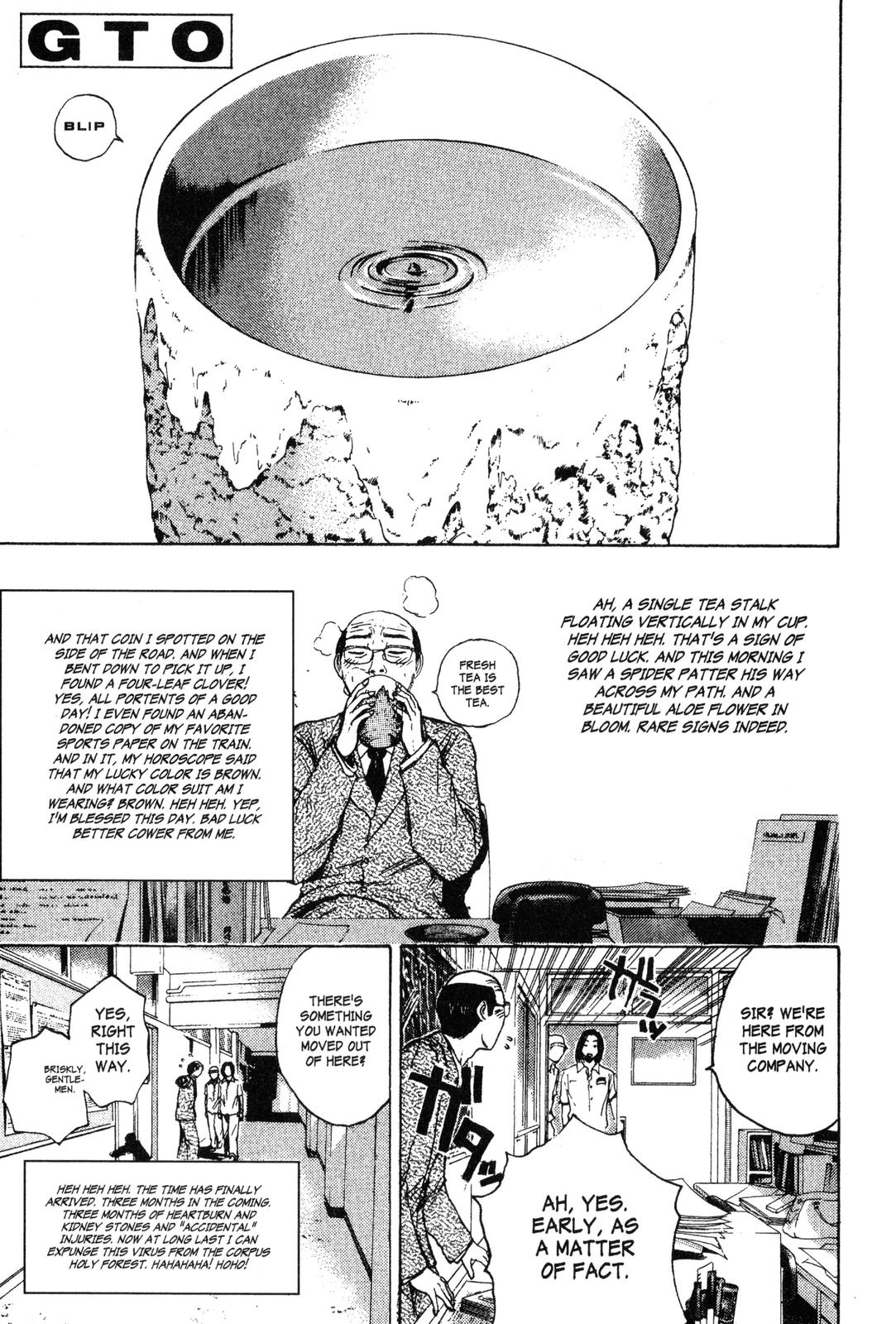 Read GTO - Great Teacher Onizuka Manga Online