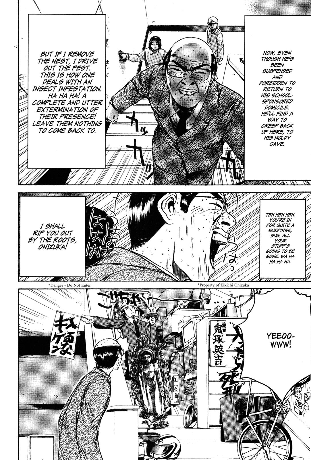 Read GTO - Great Teacher Onizuka Manga Online