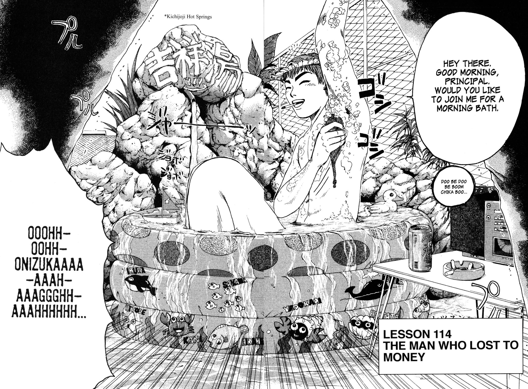 Read GTO - Great Teacher Onizuka Manga Online
