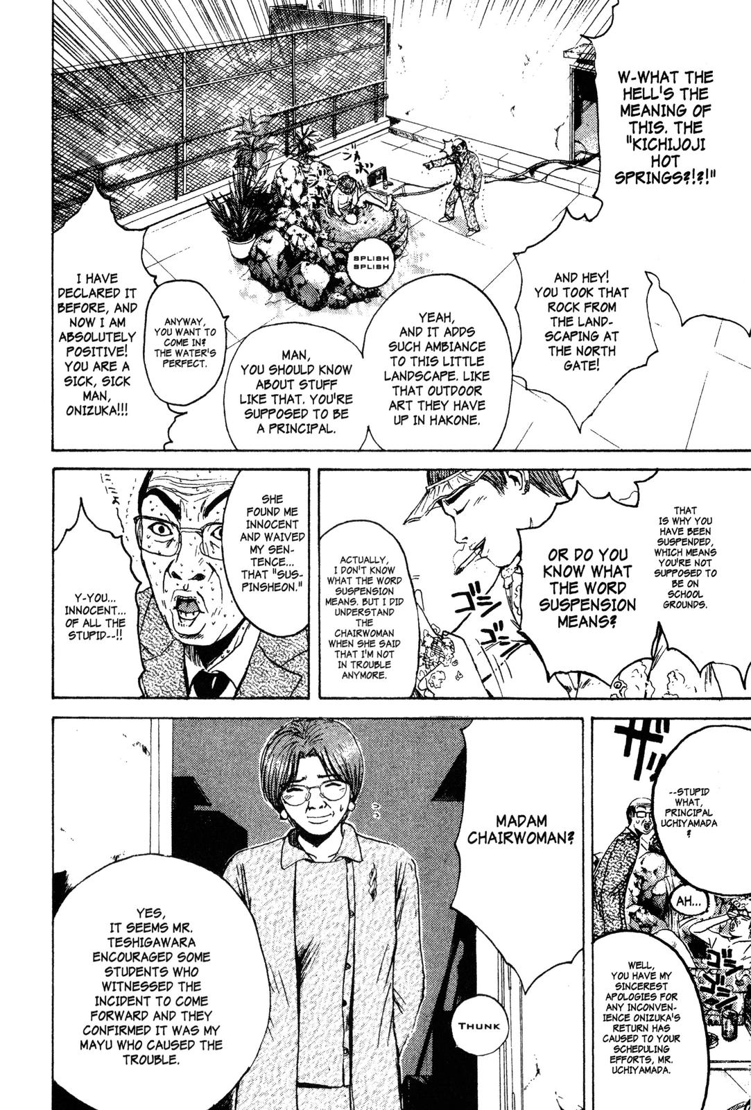 Read GTO - Great Teacher Onizuka Manga Online