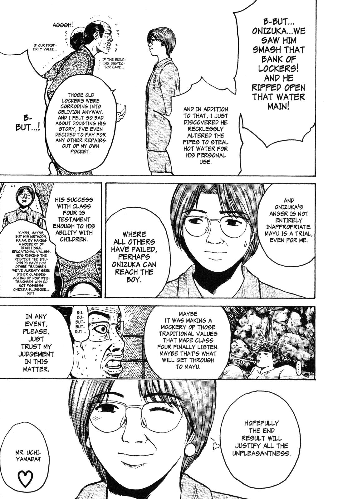 Read GTO - Great Teacher Onizuka Manga Online